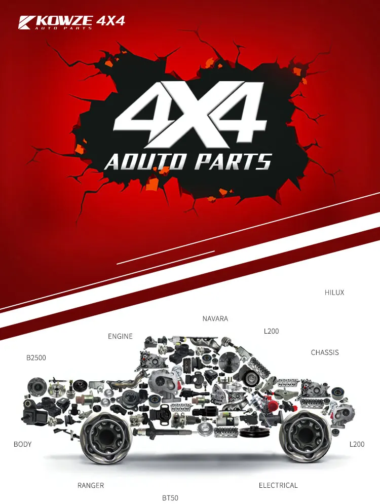 pickup auto parts