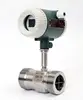 Dual power supply 485 signal output Digital turbine flowmeter for petroleum, chemical industry, metallurgy, water supply
