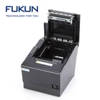 NO MOQ Cheap 80mm Android Bluetooth Thermal Printer
