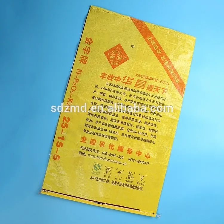 Brand new drawstring PP type fruit cement bags for wholesales