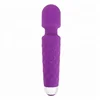 /product-detail/rechargeable-luxury-couple-vibrator-sex-massager-electric-sex-toy-60115091761.html