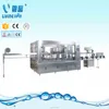 /product-detail/2018-automatic-mineral-water-bottle-filling-machine-and-capping-machine-471004993.html