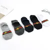 4 colors popular little bee seamless no show ankle boys socks