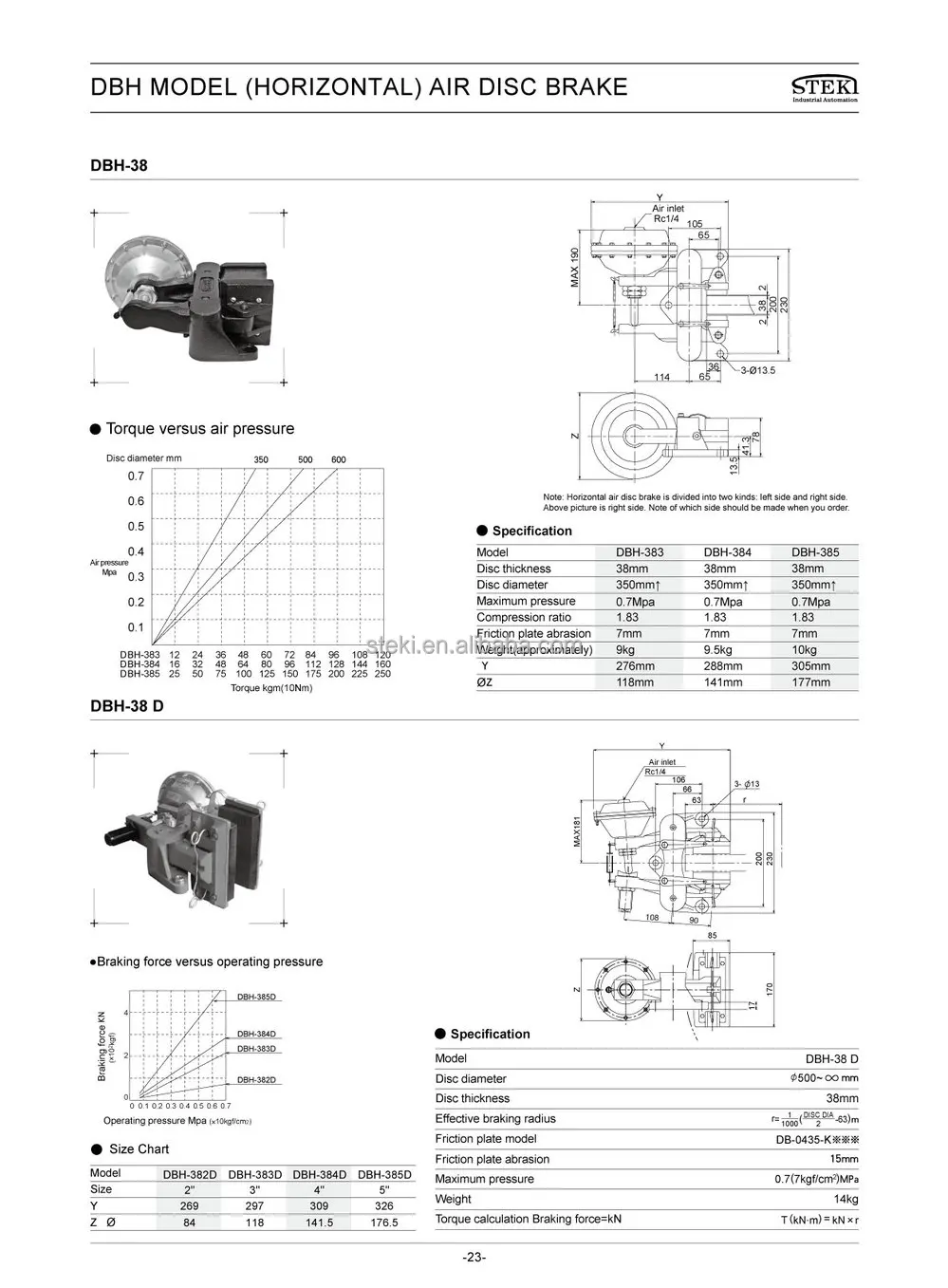 23DBH-01 air disc brake.jpg