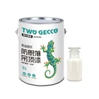 House wall texture decor waterproof interior paint color design epoxy wall coating