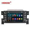 MEKEDE 7 Inch px3 Android 8.1 Car DVD Player for SUZUKI GRAND VITARA with wifi AM FM GPS car radio car video 2G RAM+16G ROM