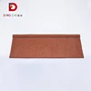 /product-detail/stone-coated-steel-shingles-62126983211.html