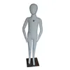 /product-detail/soft-foam-kids-mannequin-flexible-children-mannequin-covered-with-fabric-1370419401.html