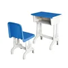 Standard Size of School Desk Chair Kids Reading Table And Chairs Primary School Furniture