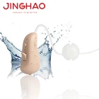 Health Equipment Single Digital Hearing Aid