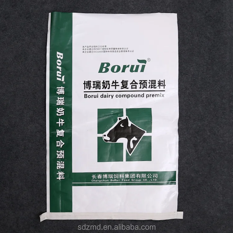 Hot selling alibaba china Plastic vegetable pp bag with CE certificate
