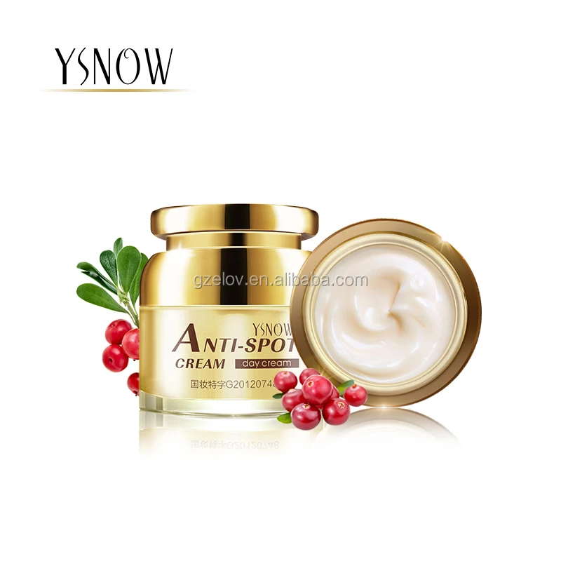 Day Cream 2 (2).jpg