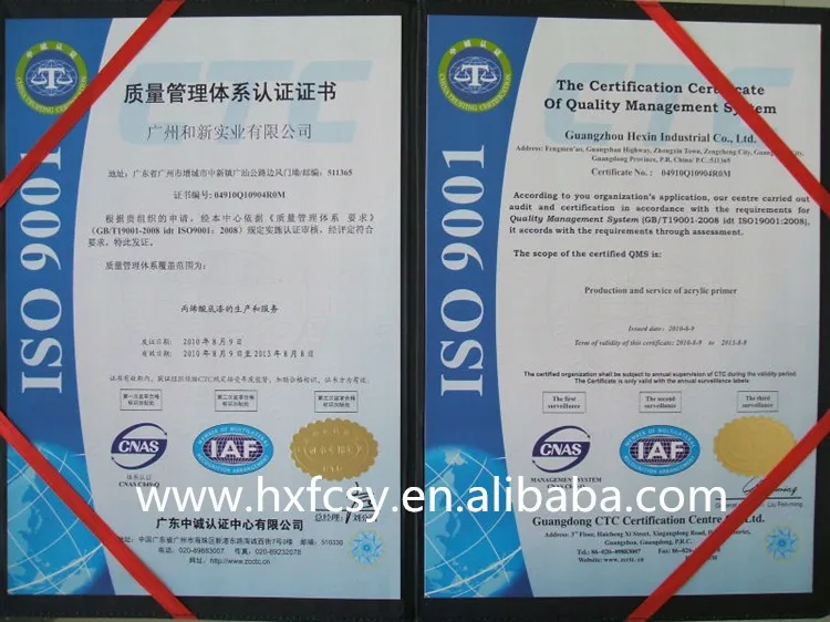ISO9001-2008__.jpg