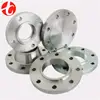 Hot selling brass flange CE certificate with low price for industry