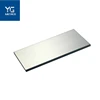 /product-detail/aluminium-flat-bar-805592632.html