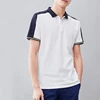 Brand customized handsome young men's summer suit business polo shirt