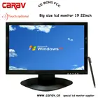19"Industrial LCD/LED Screen Monitor(CE,FCC,ROHS)