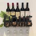 Metal Wall Mounted Wine Rack with Cork Storage