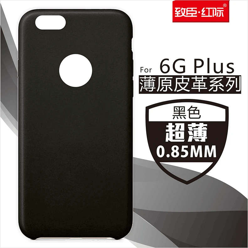 Wholesale leather design tpu cell phone case for samsung S6 Edge