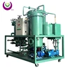 Used Engine Oil Recycling Machines black diesel oil purification