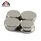 Top hat neodymium magnets stepped shape magnets