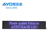 LED Rectangle LED display board