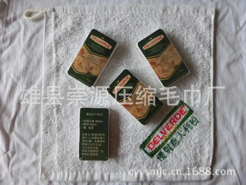 Promotion Gift Hotel Compressed Towel pulsating bottle compressed towel factory compressed towel
