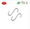 /product-detail/factory-price-stainless-steel-meat-hooks-meat-hanging-hooks-for-butchering-from-shuangxin-supplier-in-china-60713083900.html