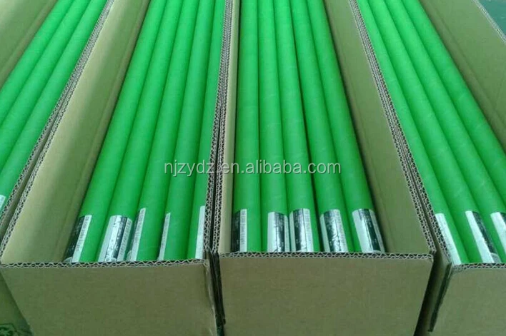QQ20150122161609.jpg