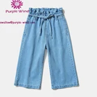 Loose wide leg light blue kids girls denim jeans pants