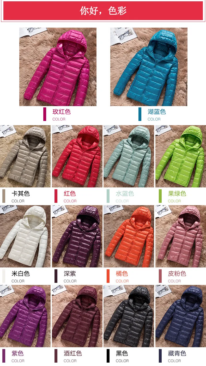 New Women Hooded Ultra Light Down Jacket Winter Camping Hiking Duck Down Jackets Slim Long Sleeve Zipper Over Coat Warm Overcoat