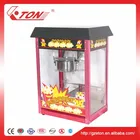 Cinema Popular Hot Sale Wide Output Popcorn Machine