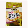 Snack flexible packaging/delicacy bag/food snack packing