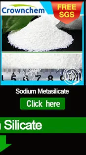 Sodium-Silicate-_03