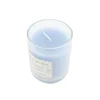 Frosted glass scented candle,lantern jar with natural soy wax for wholesale