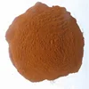 /product-detail/hot-sale-cas-479-66-3-fulvic-acid-for-organic-fertilizer-60780812079.html