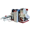hot selling Scrap copper wire recycling machine Buyer in USA with CE