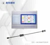 Rs485 modbus gas station magnetostrictive probe/oil tank level measurement/tank monitoring system
