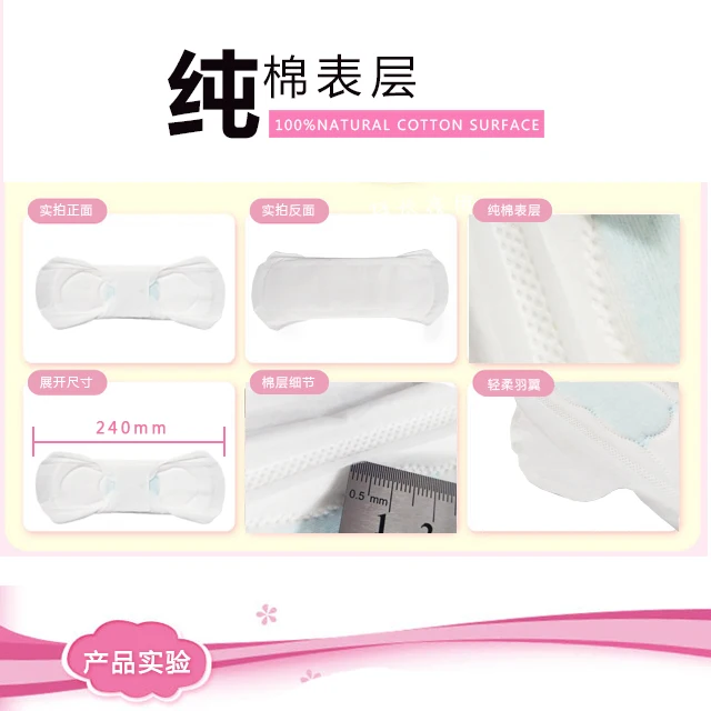 100% natural cotton suface.jpg