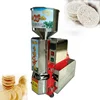 High Quality automatic puffed rice cake making machine korea rice cake machine