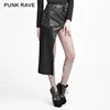 /product-detail/q-274-punk-rave-original-design-women-mature-irregular-sexy-pleated-leather-micro-mini-skirt-60348451573.html