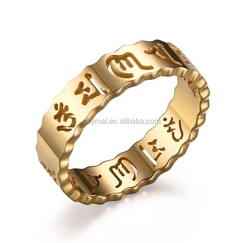 Om Mani Padme Hum Rings For Men Gold-Color Hollow Ring 5MM Stainless Steel Jewelry For Male