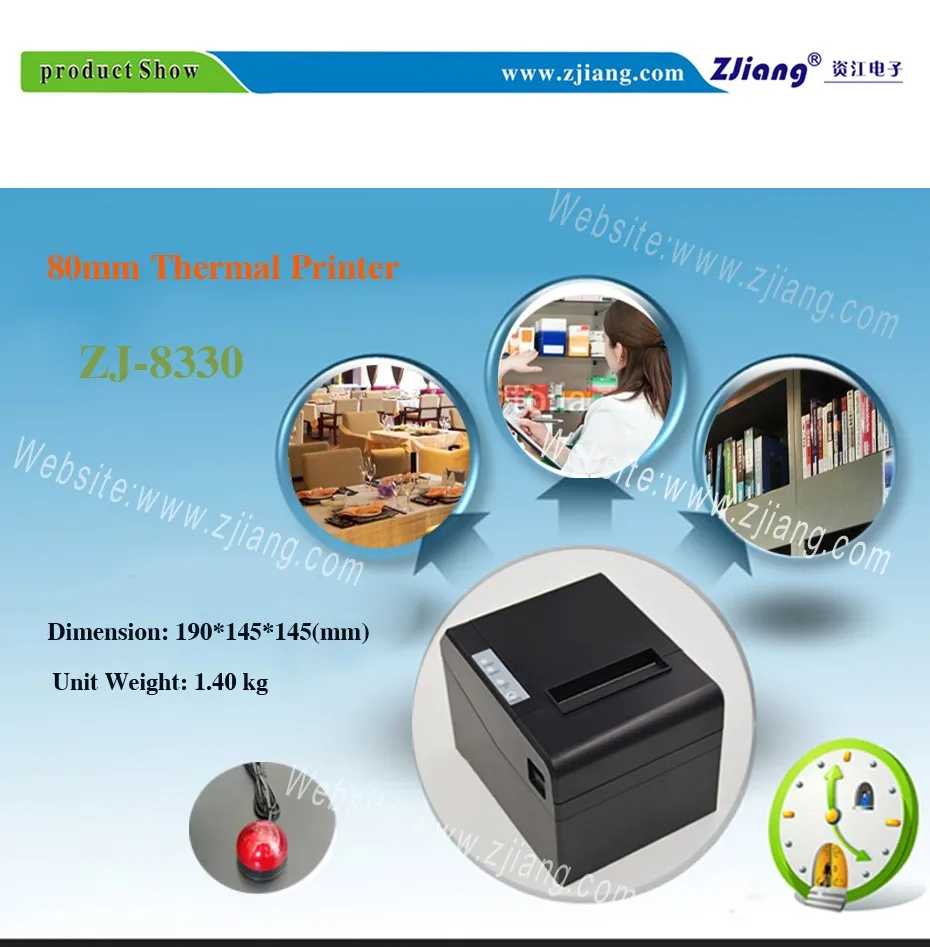 Software Download 80mm Pos Thermal Printer 80 Zj8330 Qr Code Thermal
