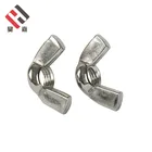 Automotive metal butterfly wing fastener nuts