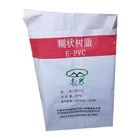 flat bottom poly lined perforated kraft paper bag with valve for raw material