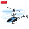 /product-detail/zhorya-cheap-remote-control-flying-rc-helicopter-60545002541.html