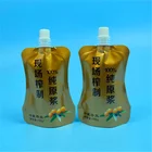 New Design China supplier custom logo water pouch spout