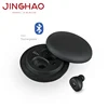 New Products Bluetooth Rechargeable Mini Digital Hearing Aids for Phone Connecting