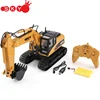/product-detail/huina-1350-1-14-15ch-680-degree-rotation-rc-excavator-truck-construction-vehicle-toy-gift-for-boys-with-cool-sound-light-effect-60813774114.html