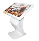 32 inch floor standing android lcd advertising media player